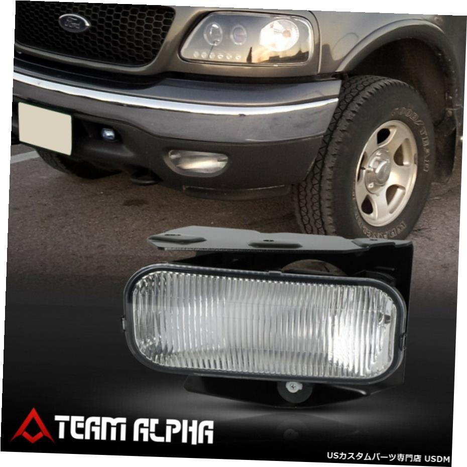 はめあい1999-2004フォードF150 / F250 [LHドライバーサイド] OEの交換バンパーフォグランプ Fits 1999-2004 Ford F150/F250 [LH Driver Side] OE Replacement Bumper Fog Light