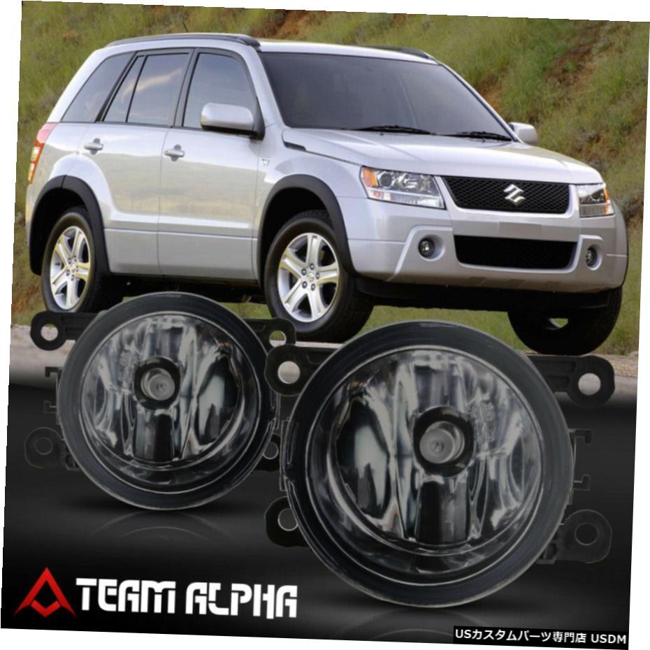 はめあい2006-2014スズキエスクード/ SX4 スモーク バンパーフォグライトのw /スイッチ ハーネス Fits 2006-2014 Suzuki Grand Vitara/SX4 Smoke Bumper Fog Light w/Switch Harness