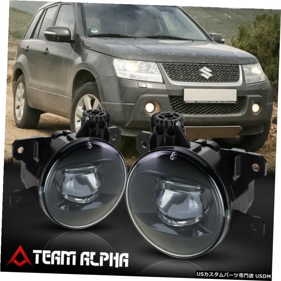 はめあい2006-2014スズキエスクード/ SX4 クリア プロジェクターバンパーフォグライトランプ Fits 2006-2014 Suzuki Grand Vitara/SX4 Clear Projector Bumper Fog Light Lamp