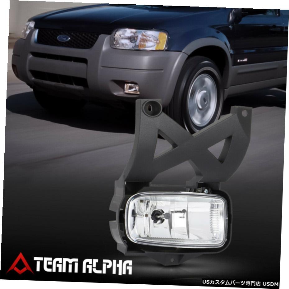 はめあい2001-2004フォード・エスケープ[RH旅客サイド] OEの交換バンパーフォグランプ Fits 2001-2004 Ford Escape [RH Passenger Side] OE Replacement Bumper Fog Light
