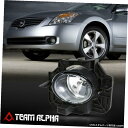 ͂߂2007-2009YAeB}[LHhCo[TCh] OĚop[tHOCgv Fits 2007-2009 Nissan Altima[LH Driver Side]OE Replacement Bumper Fog Light Lamp