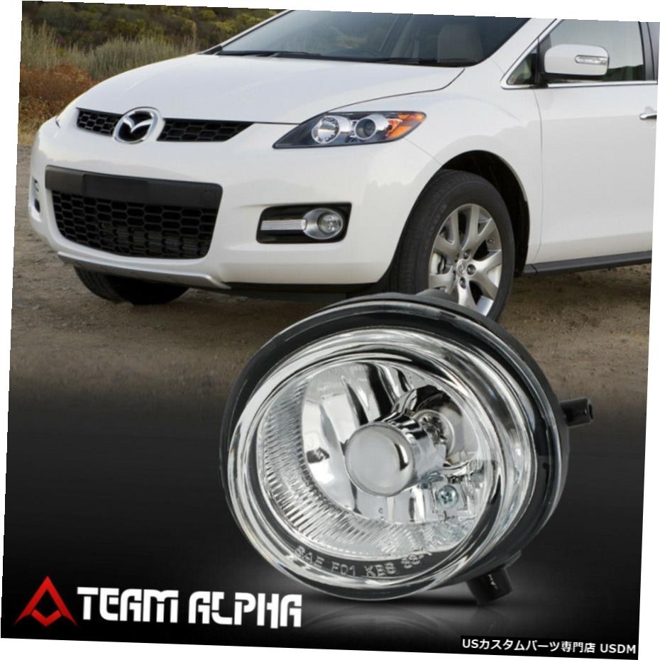 フィット2004-2014マツダ5月6日/ CX9 / MPV / MX5 /ロードスター[LHドライバサイド] OEバンパーフォグライト Fits 2004-2014 Mazda 5/6/CX9/MPV/MX5/Miata [LH Driver Side] OE Bumper Fog Light