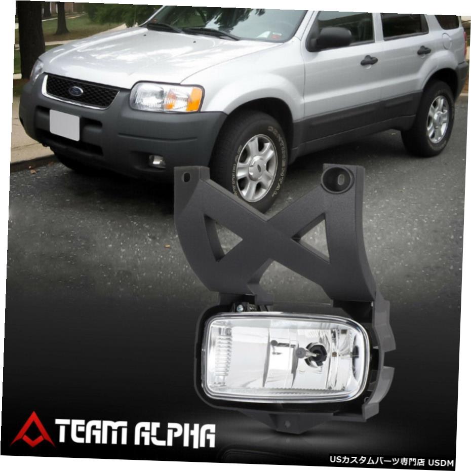 はめあい2001-2004フォード・エスケープ[LHドライバーサイド]クリアOEの交換バンパーフォグランプ Fits 2001-2004 Ford Escape[LH Driver Side]Clear OE Replacement Bumper Fog Light