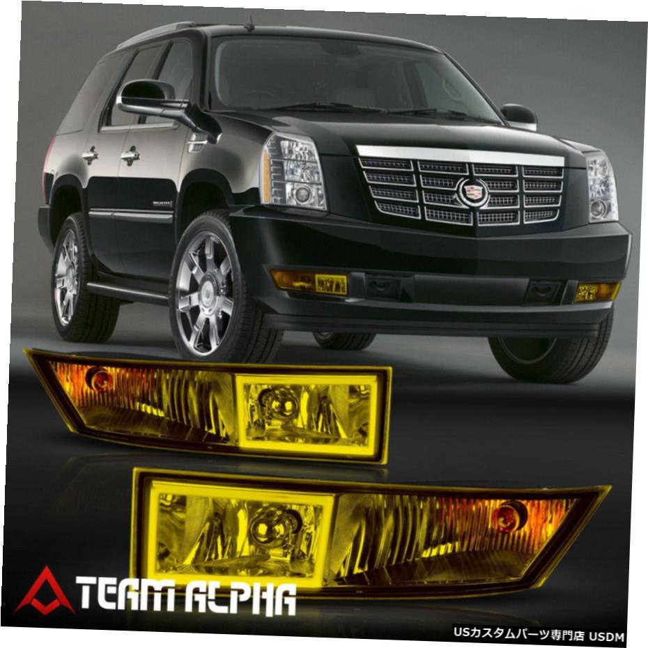 はめあい2007-2014キャデラックエスカレード[イエロー]バンパーフォグライトドライビングランプ/電球のw Fits 2007-2014 Cadillac Escalade [Yellow] Bumper Fog Light Driving Lamp w/Bulb