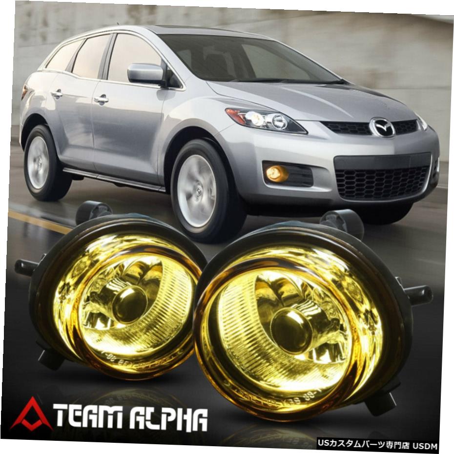 フィット2007-2009マツダCX7ペアL + R OE W /電球[イエロー]バンパーフォグライトランプ駆動 Fits 2007-2009 Mazda CX7 Pair L+R OE[Yellow]Bumper Fog Light Driving Lamp w/Bulb