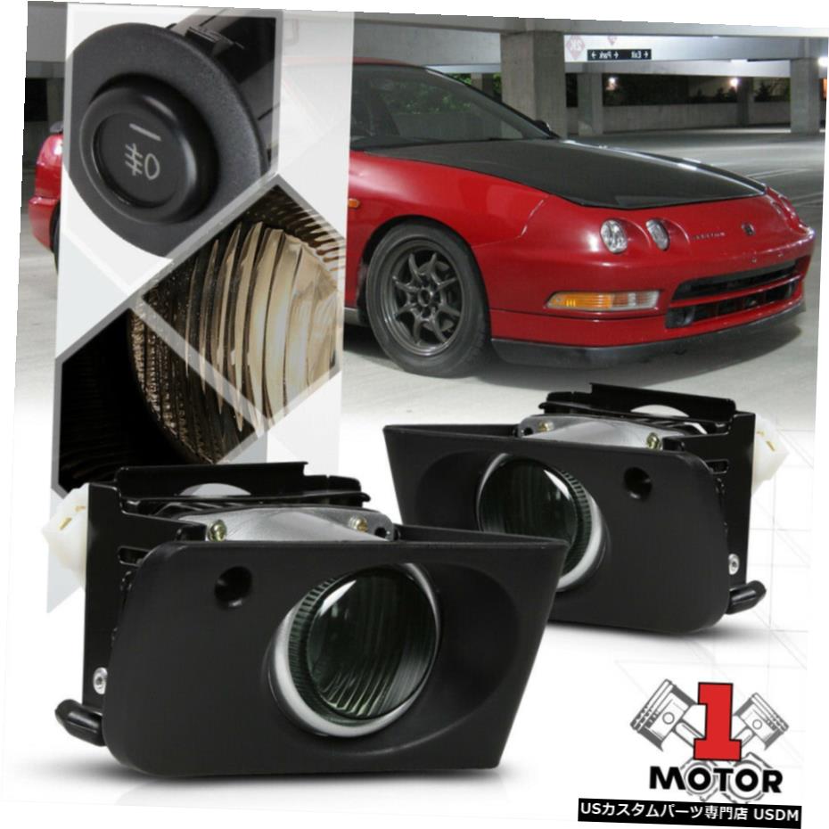 煙色合いフォグランプバンパーランプワット/ 94-97アキュラインテグラ用スイッチ+ハーネス+ベゼル Smoke Tint Fog Light Bumper Lamp w/Switch+Harness+Bezel for 94-97 Acura Integra