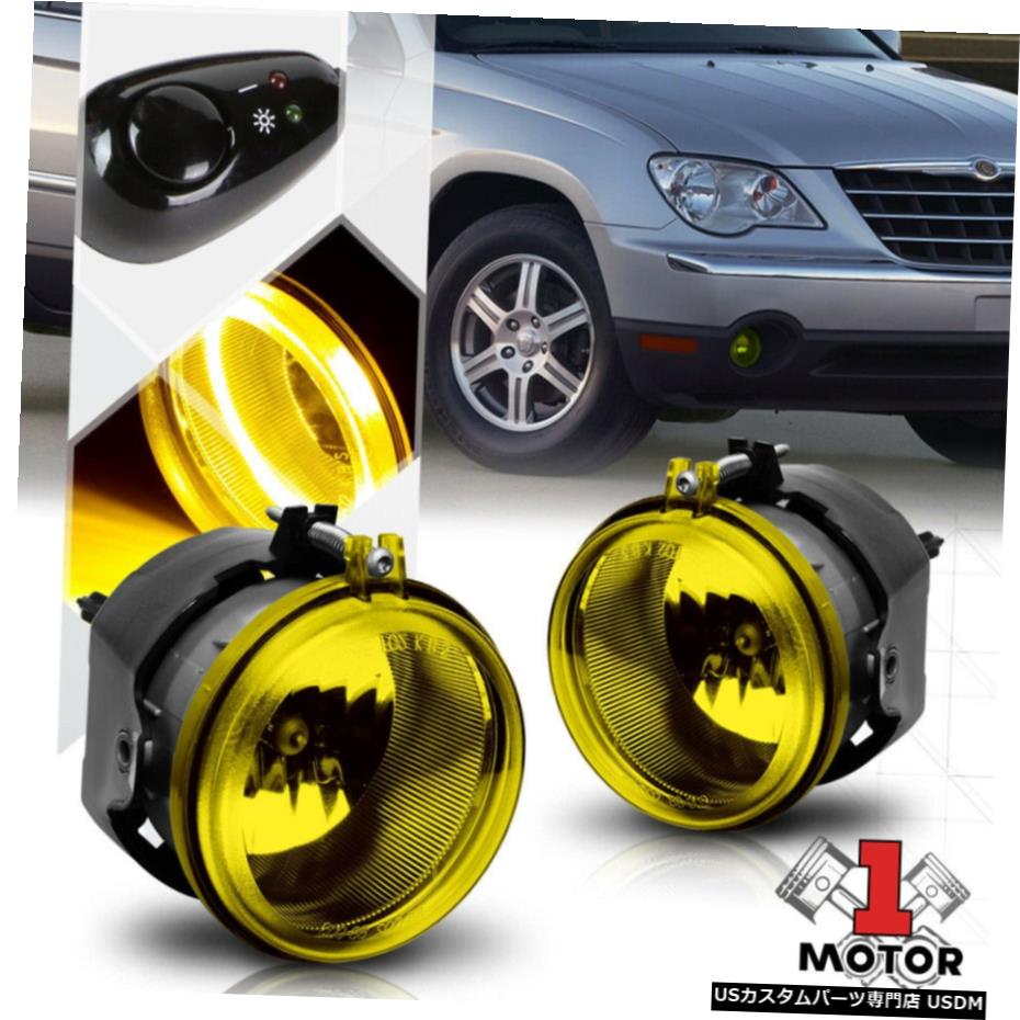 イエローレンズフォグランプバンパーランプワット/ダッジチャレンジャー/チャージャー用スイッチ+ハーネス Yellow Lens Fog Light Bumper Lamps w/Switch+Harness for Dodge Challenger/Charger