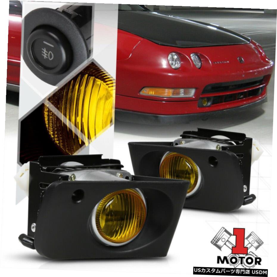 イエローレンズフォグランプバンパーランプワット/ 94-97アキュラインテグラ用スイッチ+ハーネス+ベゼル Yellow Lens Fog Light Bumper Lamp w/Switch+Harness+Bezel for 94-97 Acura Integra