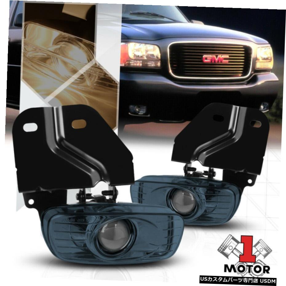 99から00キャデラックエスカレード/ユーコンデナリ用プロジェクターフォグランプバンパーランプスモーク Smoke Projector Fog Light Bumper Lamps for 99-00 Cadillac Escalade/Yukon Denali