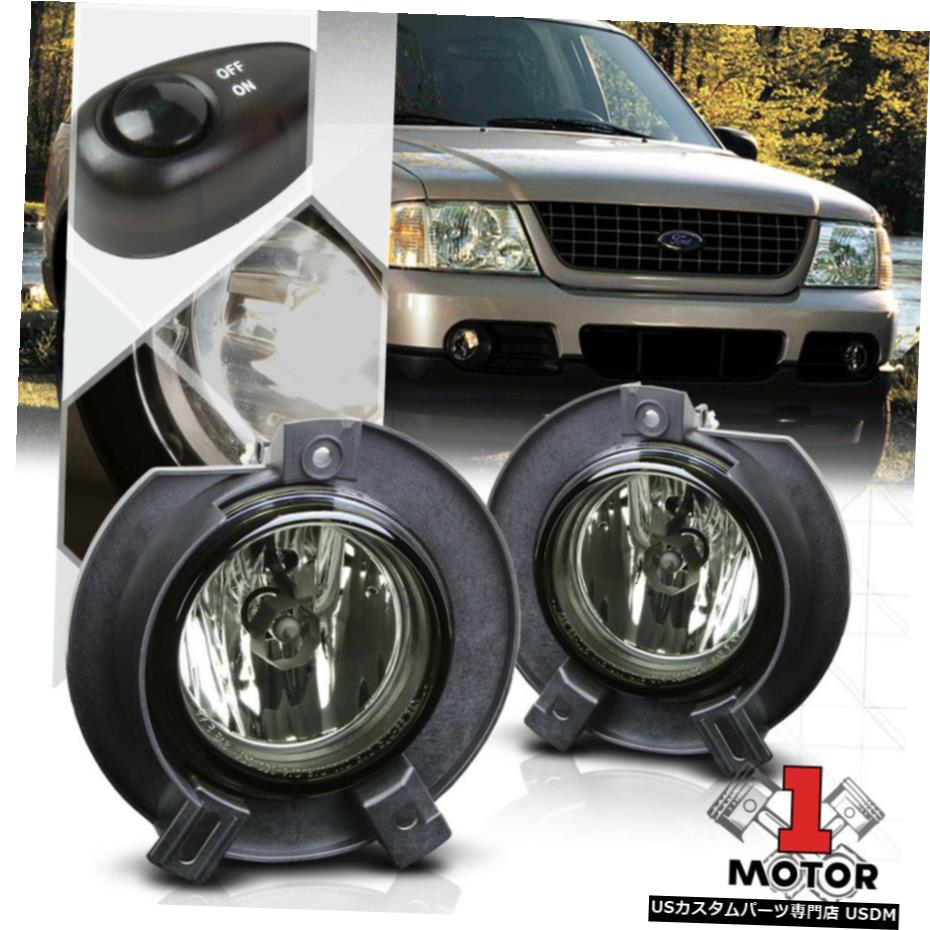 煙着色レンズフォグランプバンパーランプワット/スイッチ+ハーネス02-05フォードエクスプローラー用 Smoke Tinted Lens Fog Light Bumper Lamp w/Switch+Harness for 02-05 Ford Explorer