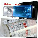 VANSブルーティントレンズテールヘッド霧CONERライトサイドマーカーペインター缶DIYスプレー VANS Blue Tint Lens Tail Head Fog Coner Light Side Marker Painter Spray Can DIY(2)