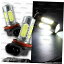 2X 6000K H8 H9 H11 16Watt 10-LEDۥ磻ȥץ庬֤Υեפε庬 2X 6000K H8 H9 H11 16Watt 10-LED White Projector Bulbs Daytime Fog Lights Bulbs