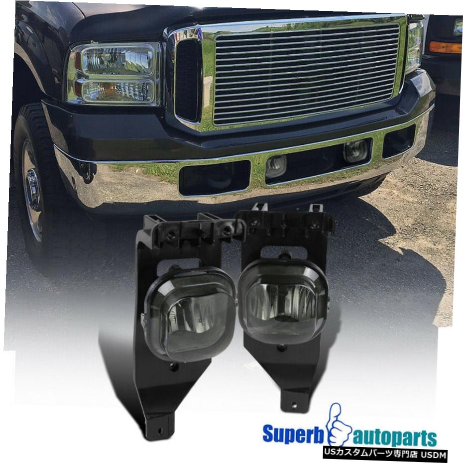 2005-2007եF250 / F350 05եץפ+庬 For 2005-2007 Ford F250/F350 05 Excursion Fog Lights Lamps Smoke+Bulbs