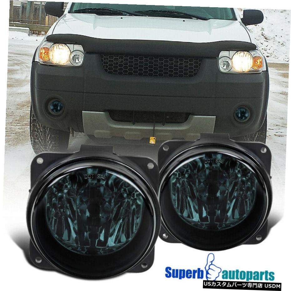 2000-2004フォードフォーカス2003-2004マスタング2005-2007煙フォグランプ+球根のために For 2000-2004 Ford Focus 2003-2004 Mustang 2005-2007 Smoke Fog Lights+Bulbs