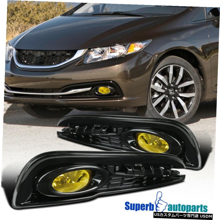 2013-2015ホンダシビック4DRセダンバンパーフォグのランプ+スイッチを点灯 For 2013-2015 Honda Civic 4Dr Sedan Bumper Fog lights Lamps+Switch
