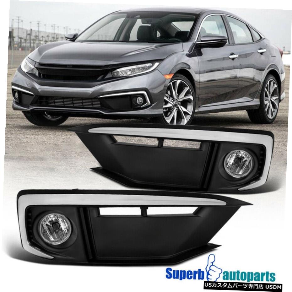 2019-2020のためのホンダシビックセダンクーペドライビングフォグランプ+スイッチリレー For 2019-2020 Honda Civic Sedan Coupe Driving Fog Lights + Switch Relay