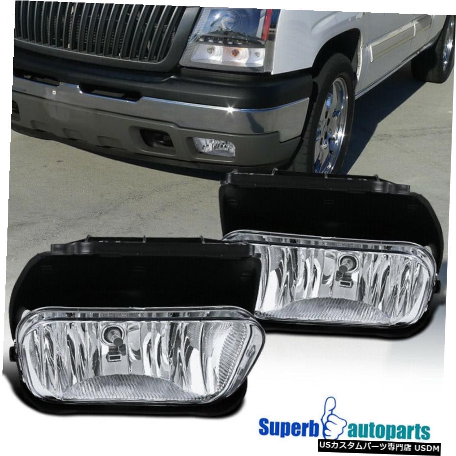 2003-2006ХХ顼ɥեȥե饤ȥХѡ+ H10庬Τ For 2003-2006 Avalanche Silverado Front Fog Bumper Lights + H10 Bulbs