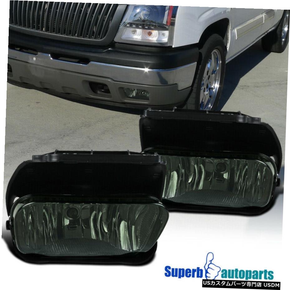 2003-2006ХХ顼ɤΥեȥե饤ȥХѡ+ H10庬⡼ For 2003-2006 Avalanche Silverado Smoke Front Fog Bumper Lights + H10 Bulbs