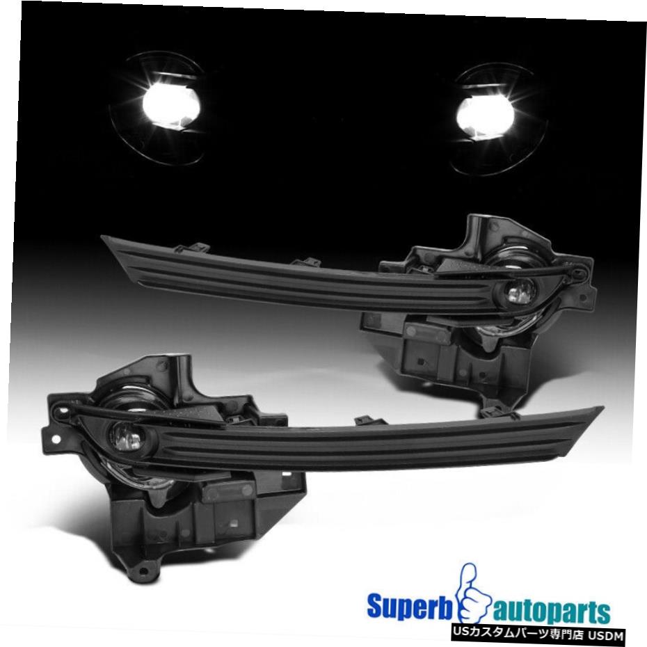 2017-2019マツダCX5 CX5 LED DRL霧バンパーライトベゼル配線スイッチ用 For 2017-2019 Mazda CX-5 CX5 LED DRL Fog Bumper Lights Bezels Wiring Switch