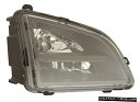 FITS VOLVO VNL TRUCK RIG 2018-2019 RIGHT PASSENGER FOG DRIVING LIGHT BUMPER LAMP...
