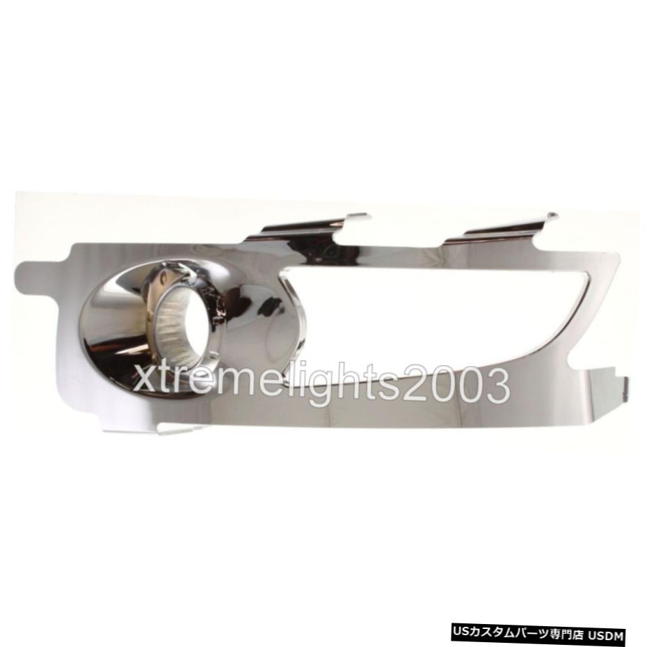 ビュイックENCLAVE 2008-2012 LEFTドライバFOG LIGHT BEZEL TRIM DRIVING LIGHT LAMP BUICK ENCLAVE 2008-2012 LEFT DRIVER FOG LIGHT BEZEL TRIM DRIVING LIGHT LAMP