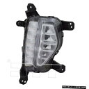 FIT HYUNDAI SANTA FE 2017-2018 RIGHTの昼間走行LIGHT FOG LAMP BUMPER FIT HYUNDAI SANTA...