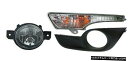 FIT NISSAN ALTIMA 2013-2015 LEFTドライバのTURN SIGNAL FOG BUMPER LIGHT 3PC SET FIT NI...