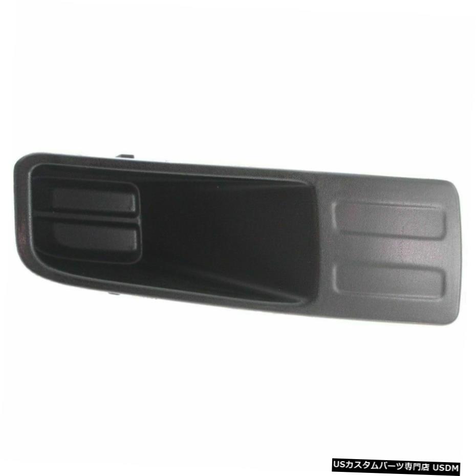 FIT FORD FUSION FOG TYPE WO 2006-2009 RIGHT PASSENGER FOG LIGHT TRIM BEZEL COVER FIT FORD FUSION 2006-2009 RIGHT PASSENGER FOG LIGHT TRIM BEZEL COVER WO FOG TYPE