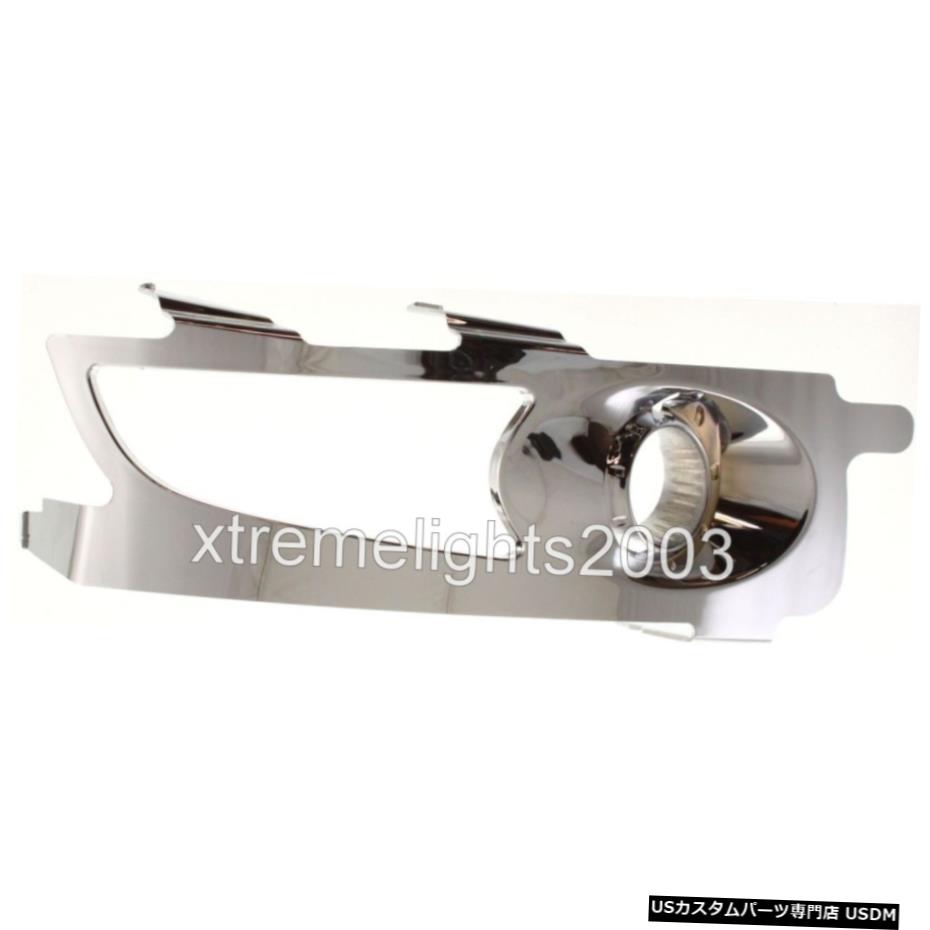 ビュイックENCLAVE 2008-2012 RIGHT旅客FOG LIGHT BEZEL TRIM DRIVING LIGHT LAMP BUICK ENCLAVE 2008-2012 RIGHT PASSENGER FOG LIGHT BEZEL TRIM DRIVING LIGHT LAMP