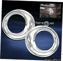 6月10日ハマーH3 BUMPER DRIVING FOG LIGHT LAMP TRIMS BEZEL COVER RING CHROME PAIR 06-10 HUMMER H3 BUMPER DRIVING FOG LIGHT LAMP TRIMS BEZEL COVER RING CHROME PAIR(2)