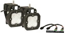ビジョンX照明9891200フォグランプアップグレードキット Vision X Lighting 9891200 Fog Light Upgrade Kit