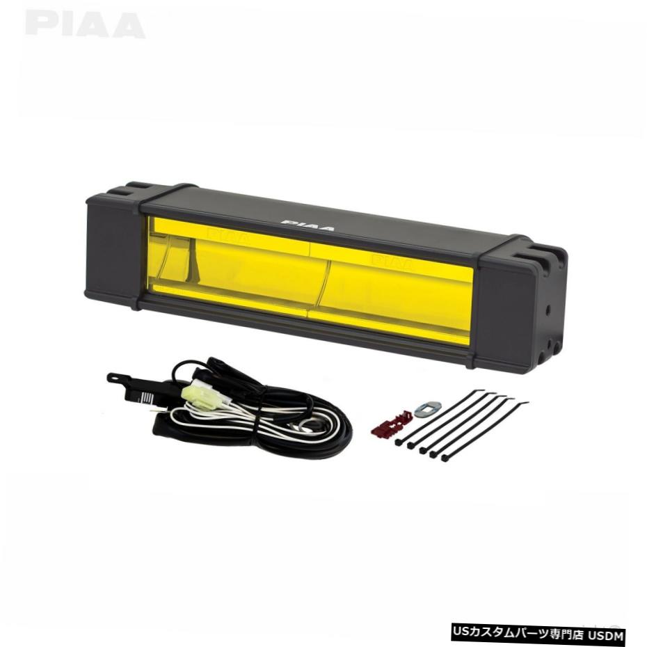 PIAA 22-07210 RFシリーズLEDフォグライトバーキット PIAA 22-07210 RF Series LED Fog Light Bar Kit