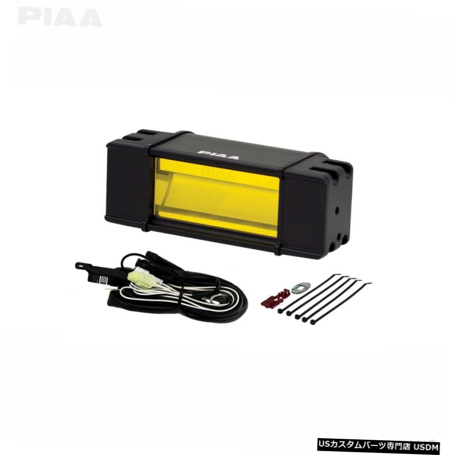 PIAA 22-07206 RFシリーズLEDフォグライトバーキット PIAA 22-07206 RF Series LED Fog Light Bar Kit