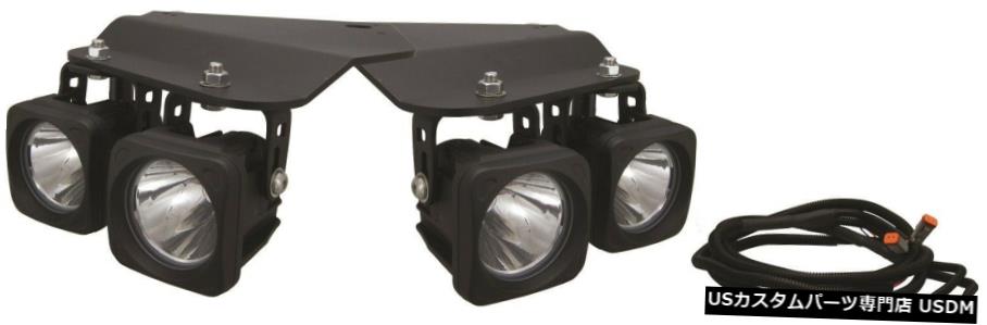 ビジョンX照明9892450オプティマスヘイローLEDフォグランプアドオンキットは10-14 F-150に適合します Vision X Lighting 9892450 Optimus Halo LED Fog Light Add-On Kit Fits 10-14 F-150