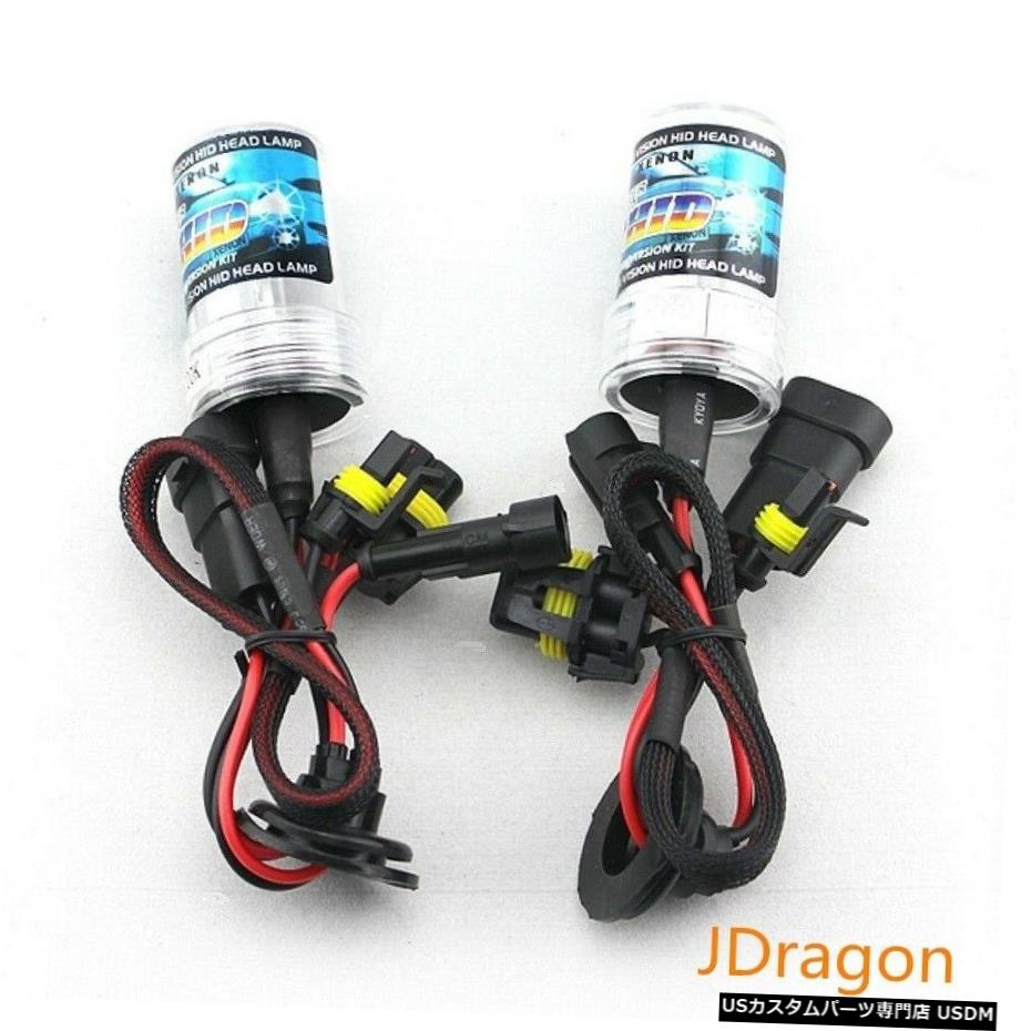 ペアH7 6000Kクリスタルホワイト35W交換用キセノンHID電球ドライビング霧 Pair H7 6000K Crystal White 35W Replacement Xenon HID Light Bulbs Driving Fog