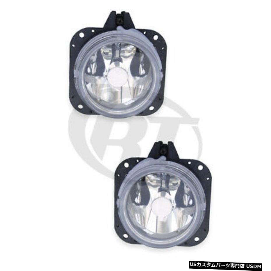 フォグランプランプペアセット02-05三菱エクリプス用/ 04から08ギャラン左＆＃038;正しい Fog Lights Lamps Pair Set for 02-05 Mitsubishi Eclipse/04-08 Galant Left & Right