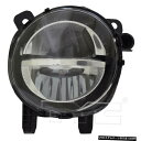 12-18 BMW 3シリーズ/ 14-19 4シリーズ右旅客用LEDフォグランプバンパーランプ LED Fog Light Bumper Lamp for 12-18 BMW 3 Series/14-19 4 Series Right Passenger(2)