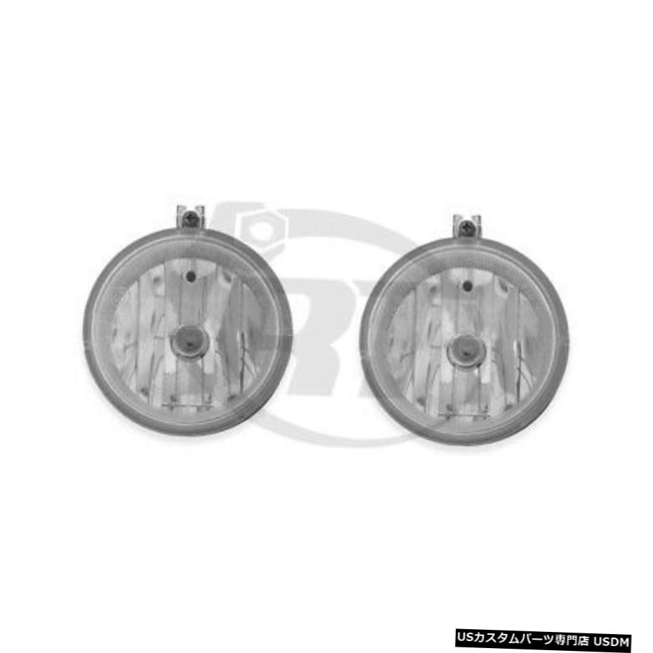 フォグランプランプペアセット10-12ダッジキャリバーのための/ 10グランドキャラバン左＆＃038;正しい Fog Lights Lamps Pair Set for 10-12 Dodge Caliber/10 Grand Caravan Left & Right