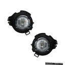 8月14日日産アルマダ左&#038のためのフォグランプバンパーランプペアセット。正しい Fog Lights Bumper Lamps Pair Set for...