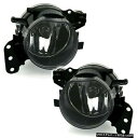 M-パッケージHB4リムジンワゴンとBMW 5シリーズE60 / E61用FOG光SET FOG light SET for BMW 5 Series E60 ...