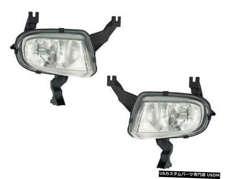 霧は、8 / 97-4 / 99プジョー306のために下のライトバンパーセットフロントを点灯します fog lights set front bumper lower lights for PEUGEOT 306 8 / 97-4 / 99