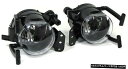 Mスポーツバンパーと2005年からBMW E90 E91用クローム仕上げのフォグランプ chrome finish fog lights for BMW E90 E91 from 2005 with M sport bumper