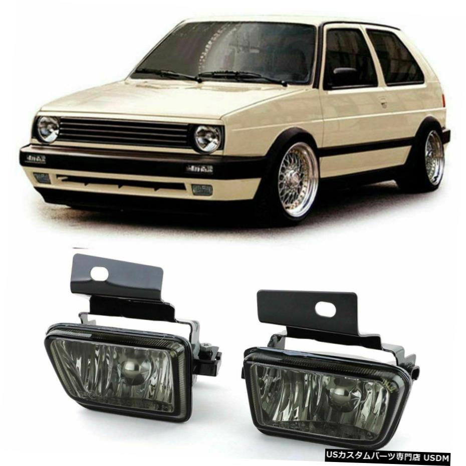 VWゴルフ2 GLのためのブラックスモーク仕上げのフロントバンパーフォグランプ black smoked finish front bumper fog lights for VW Golf 2 GL