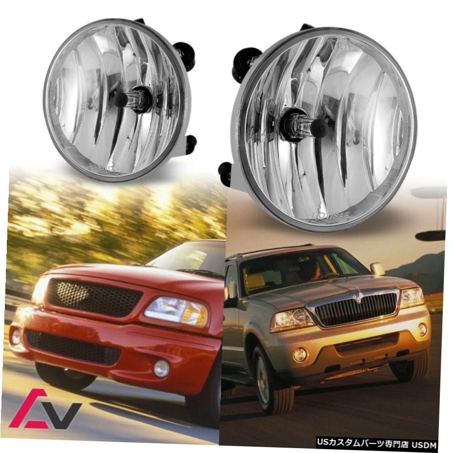フォードF-150クリアレンズペアバンパーフォグライトランプOEの交換のために01-04 DOT 01-04 For Ford F-150 Clear Lens Pair Bumper Fog Light Lamp OE Replacement DOT