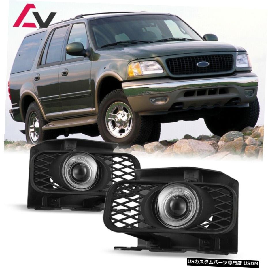 եɥڥǥ99-02ꥢ󥺥ڥХѡե饤ȥץإץ For Ford Expedition 99-02 Clear Lens Pair Bumper Fog Light Lamp Halo Projector