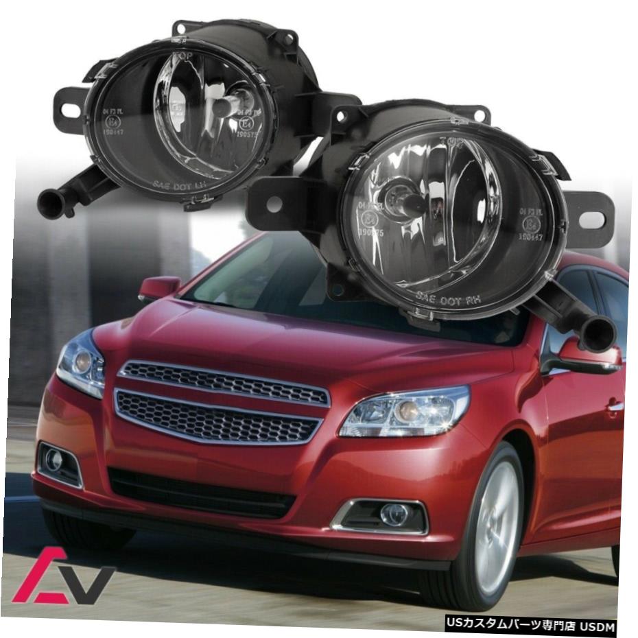 キャデラックシボレークリアレンズペアバンパーフォグライトランプOEの交換のために8月15日 08-15 For Cadillac Chevy Clear Lens Pair Bumper Fog Light Lamp OE Replacement