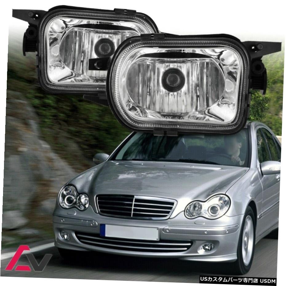 メルセデスベンツW203クリアレンズペアバンパーフォグライトランプ交換の00-04 00-04 For Mercedes-Benz W203 Clear Lens Pair Bumper Fog Light Lamp Replacement