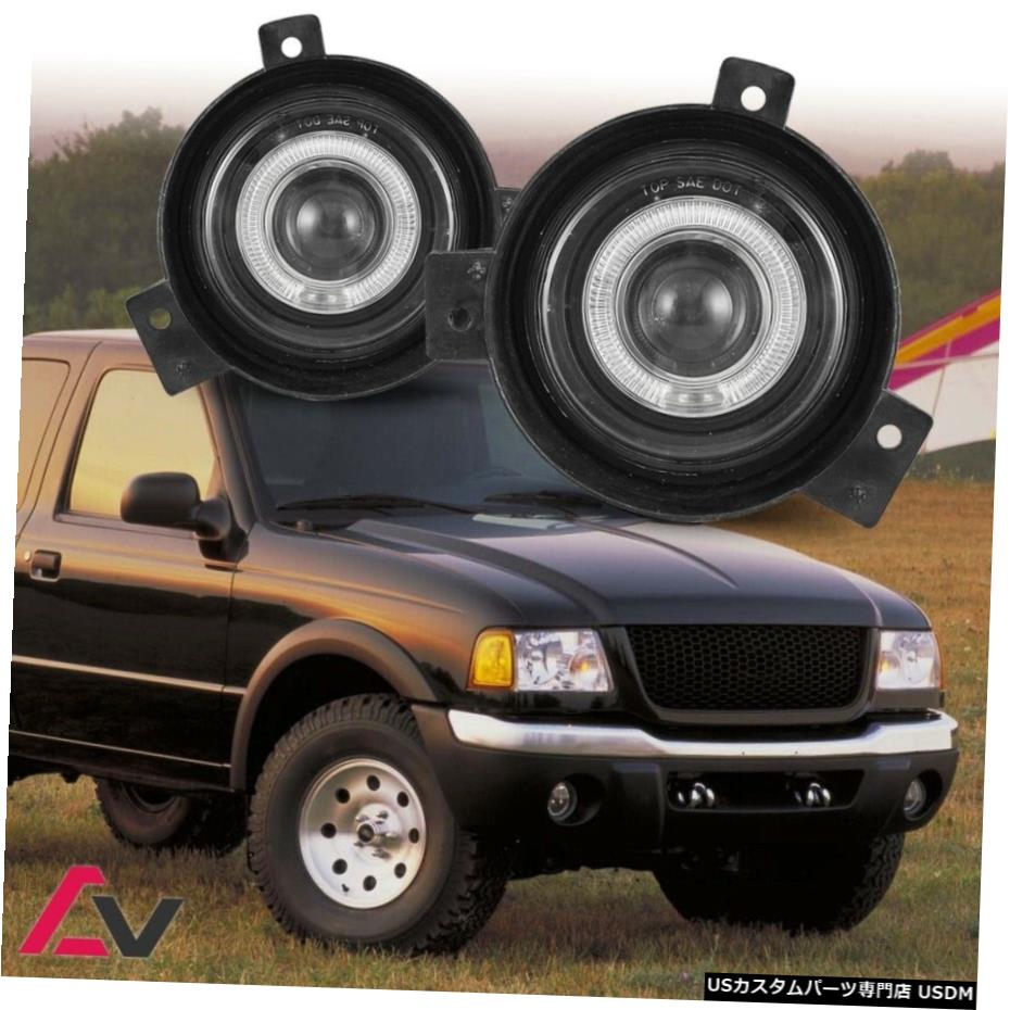 01-03フォードレンジャークリアレンズペアバンパーフォグライトランプヘイロープロジェクターDOT 01-03 For Ford Ranger Clear Lens Pair Bumper Fog Light Lamp Halo Projector DOT