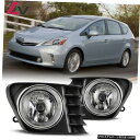 トヨタのプリウスVクリアレンズペアOEフォグライトランプ+配線+スイッチキットDOTのために12-14 12-14 For Toyota Prius V Clear Lens Pair OE Fog Light Lamp+Wiring+Switch Kit DOT