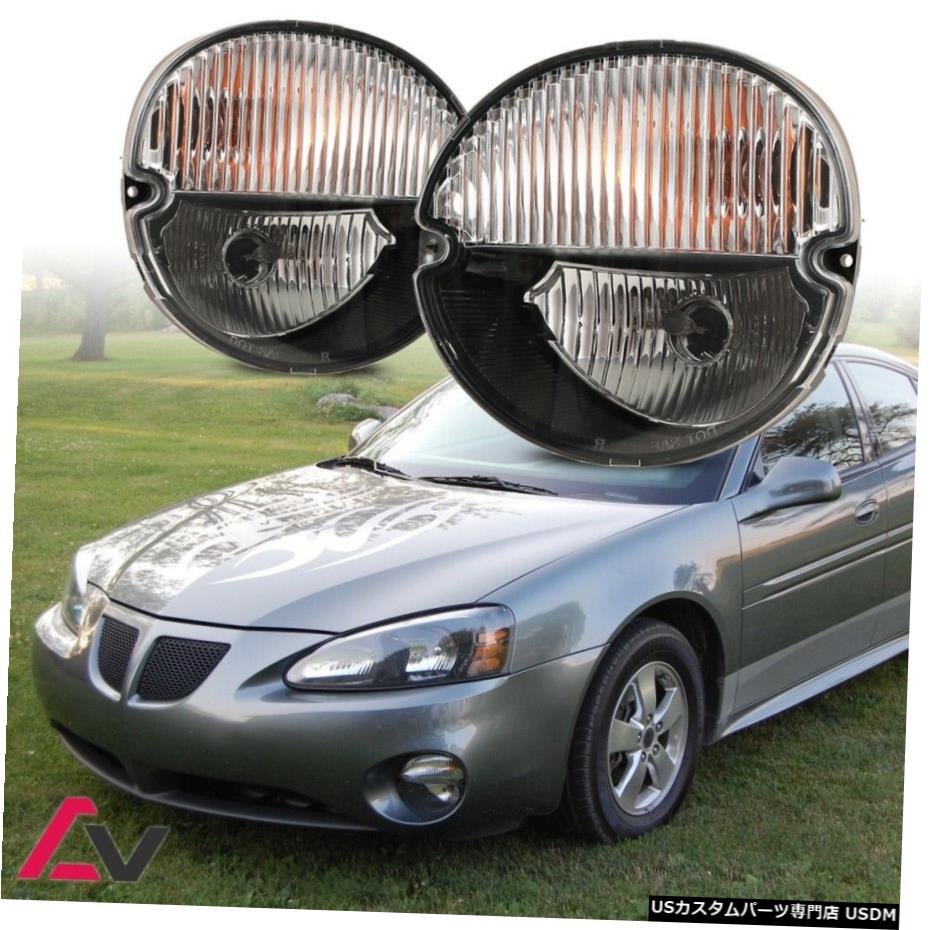 ポンティアックグランプリクリアレンズペアバンパーフォグランプOEの交換のために04から08 DOT 04-08 For Pontiac Grand Prix Clear Lens Pair Bumper Fog Light OE Replacement DOT